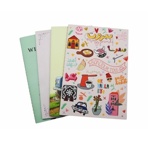 Cuadernos de Ejercicios con Encuadernación de Hilo, Tamaños A4, A5 y B5, con Páginas Personalizadas para Material Escolar, Muy Recomendados - Product Image 1