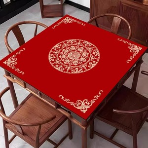 Mahjong Mat Table Game <b>Felt</b> Casino Poker Board Cover Custom Pad - Product Image 5