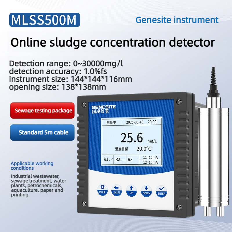 Rilevatore di Concentrazione di Fanghi Online MLSS500M
