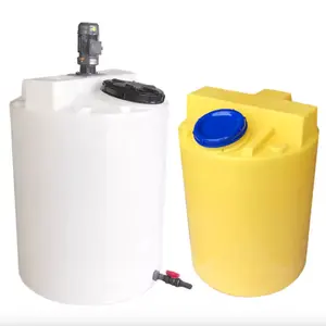 Thickened 100L-10 tons PE dosing mixing barrel with motor PAM agent sewage treatment dosing box fertilization tank
