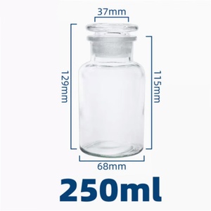 広い口アンバー試薬ガラス瓶大口小さな口実験室家庭用グラウンドガラス密封ボトル - Product Image 3