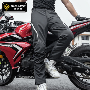 Sulait Motorcycle Riding <b>Pants</b> Men Breathable <b>Mesh</b> All Season Casual Stretch Racing <b>Pants</b> - Product Image 1