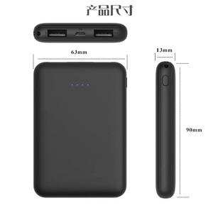 Ultra Thin Power Bank 5000mAh 5V2A For <b>Heating</b> Clothing And Wearables With Multiple <b>Usb</b> Ports - Product Image 5