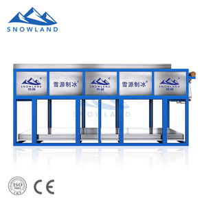 Máy làm đá viên 45 tấn với pha chế đá một lần giúp tiết kiệm điện hơn 30% so với máy thông thường - Product Image 3