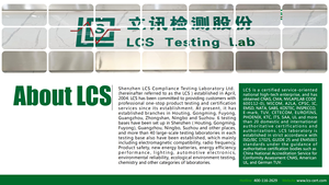 Chứng nhận VCCI cho các sản phẩm công nghệ thông tin từ Nhật Bản - Product Image 2