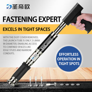 Sdiou Dual-Purpose Neutraal Kanonstaal Handmatige Spijkerpistool Met Geluiddemper S9900 S Industriële/Doe-Het-Zelfkwaliteit Voor Plafond En Beton - Product Image 1