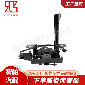 Hyundai Kia <b>Hood</b> Lock 81130-K0000 Black Replacement Part For <b>Engine</b> <b>Hood</b> Repair - Product Image 3