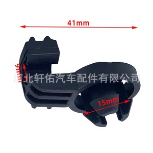 คลิปยึดฝากระโปรง 41 มม. 15 มม. สำหรับรถยนต์ Volkswagen Passat Santana Skoda 5M0823395A - Product Image 1