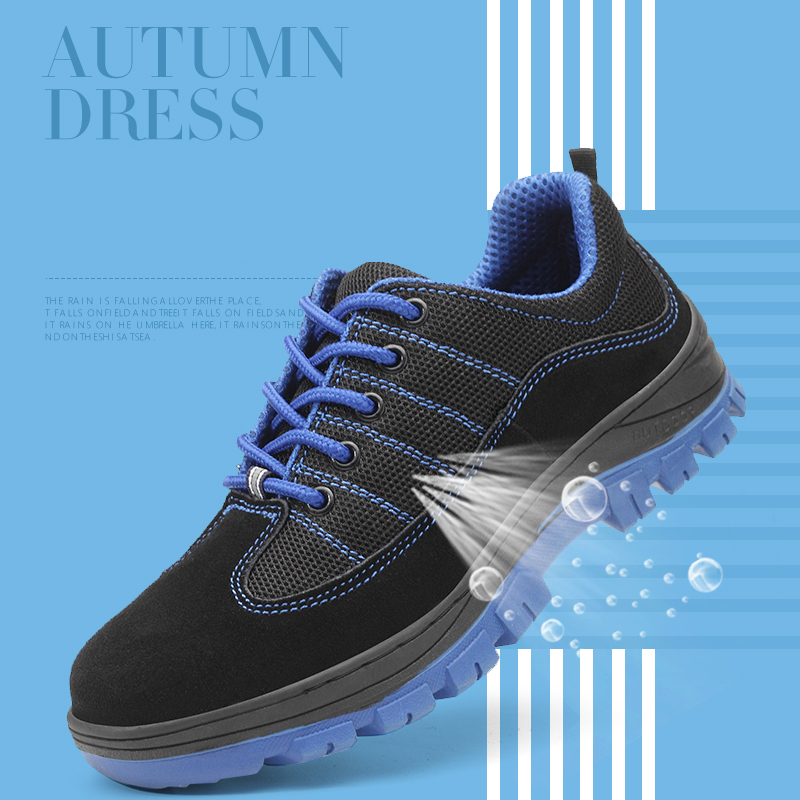 Кожаные ботинки со стальным носком, легкие Нескользящие черные защитные ботинки с защитой от проколов для мужчин и женщин