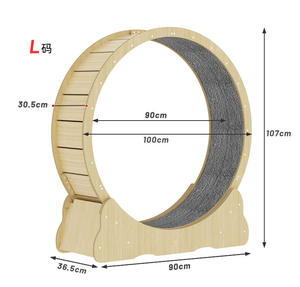 บ้านสัตว์เลี้ยงทรงกลม เฟอร์นิเจอร์แมว บ้านหนูแฮมสเตอร์ เฟอร์นิเจอร์แมว ไม้เนื้อแข็ง เตียงล้อแมวในร่ม - Product Image 3