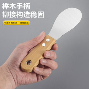 Stainless Steel Wall Adhesive <b>Scraper</b> 190mm Thickened Residue Free For Decoration Plastering <b>Cleaning</b> - Product Image 2