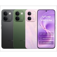 Vivo V80 Lite 5G 6.83'' AMOLED 50MP Versi Global D7300e 10000mAh FedEx
