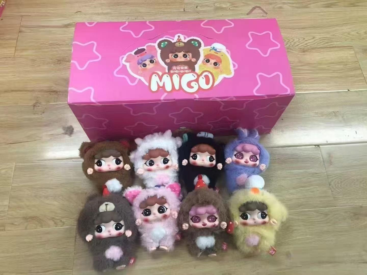 Explore the New Spot MIGO Sneaky Series Plush Doll Blind Box