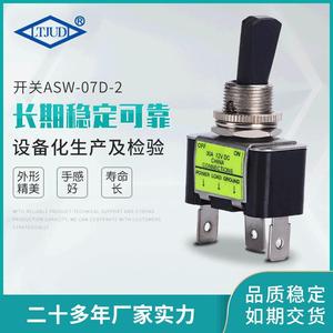 Ltjudi Car <b>Switch</b> Asw-07D-2 12V 30A <b>Single</b> Pole <b>Single</b> Throw With Led <b>Light</b> For Retrofit Upgrade - Product Image 3