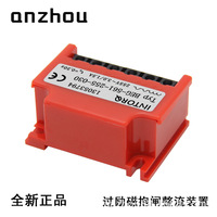 Module redresseur de frein de moteur Intorq Beg-561-255-030 255V 1.5A Diode Schottky monophasée