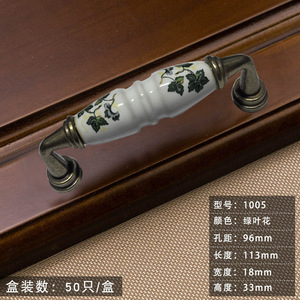 มือจับเซรามิกยี่ฉี รุ่น B13 สไตล์จีนใหม่ สำหรับตู้  แบบโบราณ สีบรอนซ์ - Product Image 2