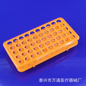 แร็คหลอดทดลองพลาสติกอเนกประสงค์ Wantong Medical 50 ช่อง สำหรับหลอดขนาด 5 มล. 10 มล. 15 มล. - Product Image 3