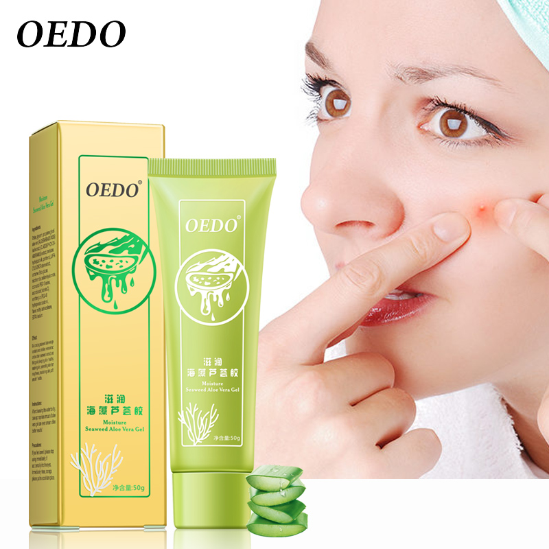 OEDO Face Care Acne Anti Aging Wrinkle Collagen Whitening Facial Cream Brighten Seaweed Aloe Vera Gel