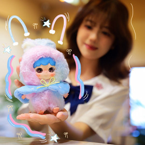 Babythree Joymiya, el Promedio de Primavera, Muñeco de Peluche de Vinilo, Colgante, Caja Ciega de Regalo - Product Image 2