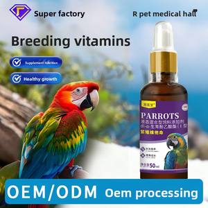 Vitamin Pembiakan Burung untuk <span class=keywords><strong>Cockatiel</strong></span>, Kenari, Budgerigar, dan <span class=keywords><strong>Cockatiel</strong></span>, Suplemen Nutrisi Vitamin untuk Burung - Product Image 2