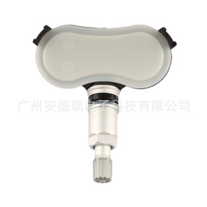 <b>Tpms</b> Sensor 42607-0R010 External For Toyota Rav4 Highlander Car Tire Pressure Monitoring System - Product Image 1