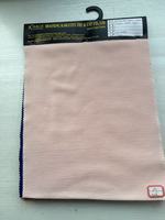 Tissu en Chiffon Perlé 75D Ultra-Fin Imprimé Bronzé 100% Polyester Résistant aux Déchirures et aux Taches pour Doublure de Vêtements Féminins et Rideaux