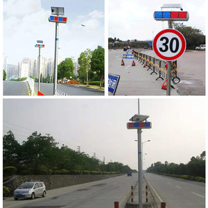 Verkehrs sicherheit Zwei Seiten Rot Blau Schnell blinkendes Leuchtfeuer Blitz Solar panel Warnleuchten - Product Image 3