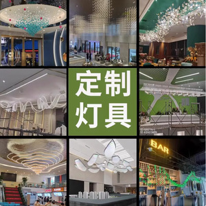 Artículo de compensación de diferencia de precio de 1 yuan de Jiawenjun Lighting para la personalización de productos de iluminación - Product Image 4