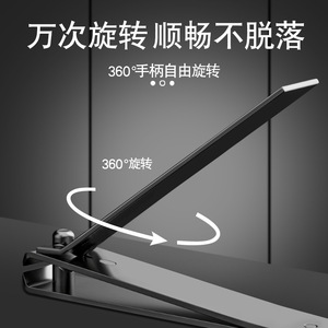 Stainless Steel Nail Clippers 15 Mm Bevel Shape For Toe General Use Portable Home Care Tools - Product Image 4