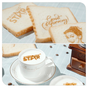 Machine à café artistique 3D Winningstar ST-2500, écran tactile sans fil, multifonctionnelle, intelligente - Product Image 1