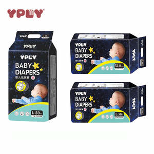 Premio Ultra <span class=keywords><strong>morbido</strong></span> pannolini per bambini anallergici Super monouso Super assorbente e servizio ODM - Product Image 4