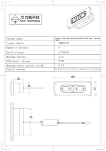 Ailiwei ALWSK-04 Controle Remoto Inteligente de 4 Botões para Cadeira de Massagem e Sofá, DC 12-30V, Certificado, Design Compacto para Cama e Sala de Estar - Product Image 6