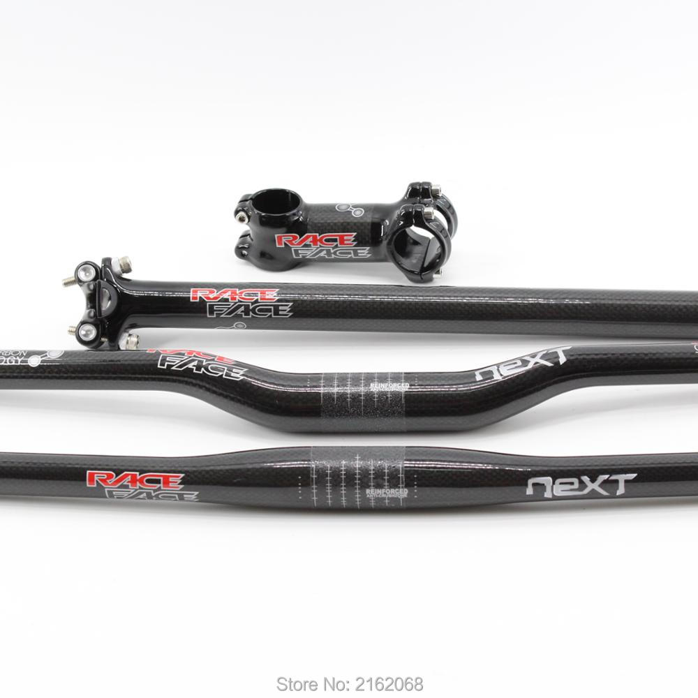 マウンテンバイク ハンドルバー シートポスト ステム 5個 1セット カーボンハンドル カーボンシートポスト アルミステム3点セット