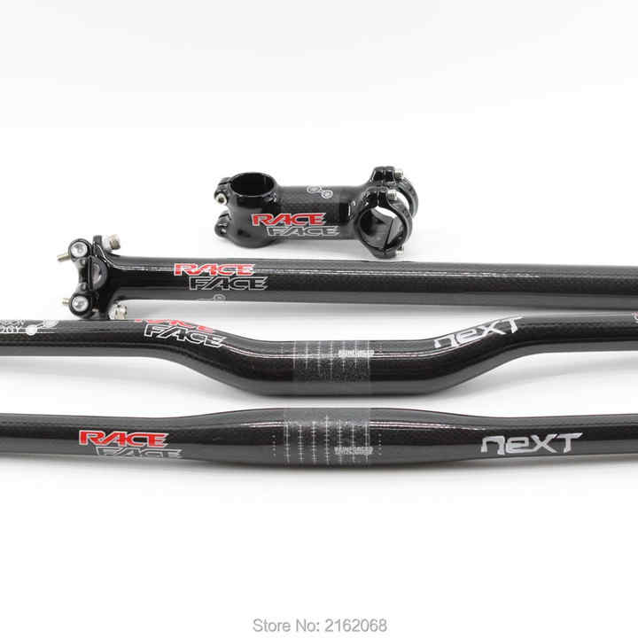 Race Face Next SL ハンドルバー