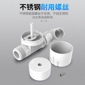 Vanne d'alimentation en eau automatique Innovators DN15 1 pouce, contrôleur de niveau d'eau de type flotteur pour tour d'eau - Product Image 1