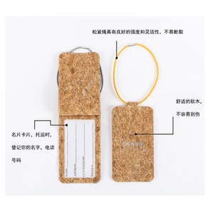 Etiquetas de equipaje de corcho PU, tarjetas de embarque, etiquetas de nombre, porta boletos, porta pasaportes, regalos promocionales personalizados - Product Image 3
