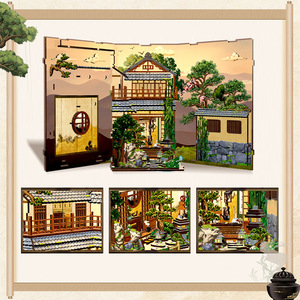 Jardín de la contemplación, modelo de bloques de construcción en miniatura de estilo japonés, juguete educativo para jóvenes de 15 a 35 años - Product Image 3