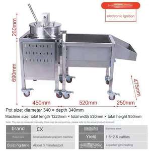 Máquina <span class=keywords><strong>de</strong></span> <span class=keywords><strong>Palomitas</strong></span> <span class=keywords><strong>de</strong></span> Maíz Automática Vertical Comercial con Calentamiento a Gas para Restaurantes y Cines - Product Image 3
