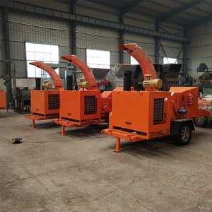 Astilladora/trituradora de madera para jardín doméstico de 8 pulgadas para ramas y hojas de árboles para plantas de fabricación e Industrias Forestales - Product Image 1