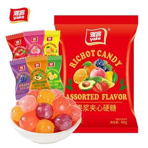 حلوى غريبة بالجملة ياك متعددة الألوان بنكهة الفواكه المختلطة حلوى جيلاتينية طرية جاهزة للأكل كيس 84 جرام - Product Image 2