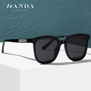 Gafas de Sol Zanda TR-ZC109 con Lentes TAC, 100% Protección UV, Unisex, para Deportes al Aire Libre, Conducción y Protección Solar - Product Image 1