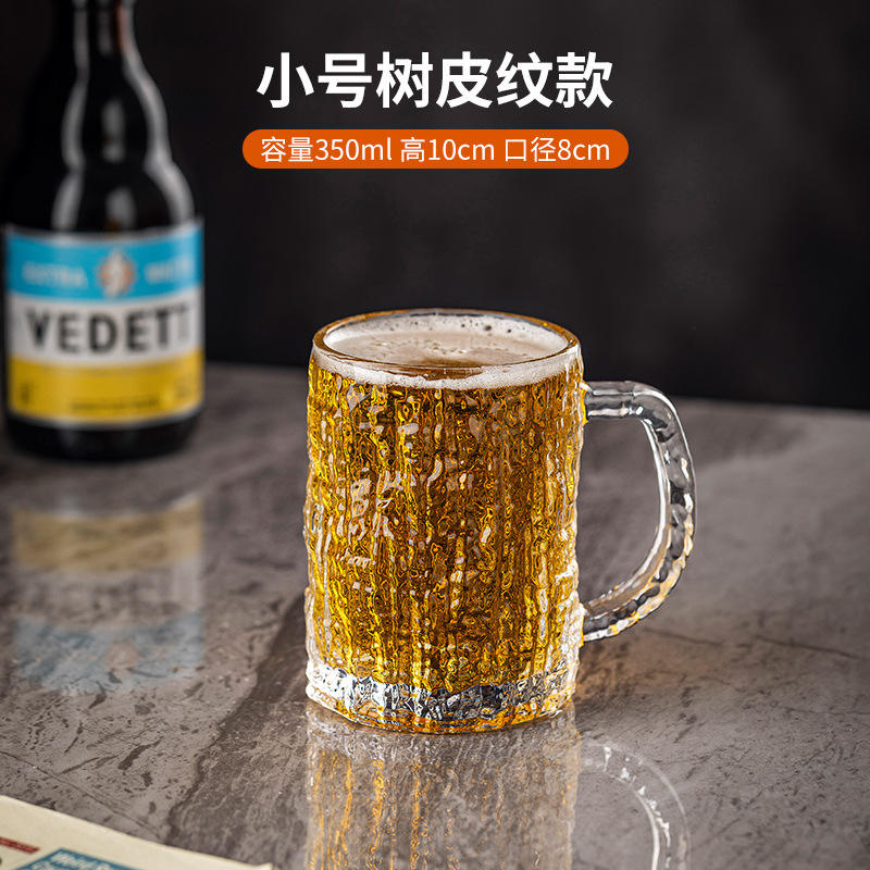 รุ่นสั้น 350มล