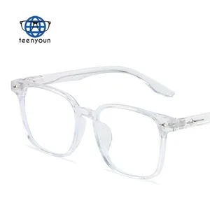 Teenyoun2024スクエアフレームPCメガネ女性と男性ブルーライトブロッキングメガネラウンドフェイス眼鏡フレーム卸売