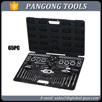Kit d'outils de fabrication de filetage de vis, ensemble de robinets et matrices dans une boîte en plastique, 46-65 pièces
