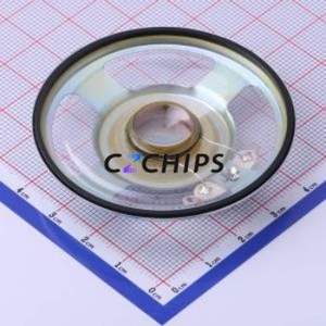 Whole <b>Sale</b> FS57DS0820-H11.5 Integrated Circuit IC Chip <b>Speaker</b> Whole <b>Sale</b> Electronic Component Chips Supplier & BOM Service - Product Image 2