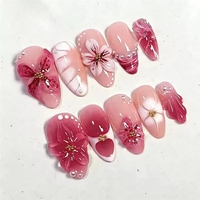 Faux Ongles Longs Amande à Coller, Style Ins, Nouvelle Collection 2026, Qualité Supérieure, Vente en Gros, 30 Pièces, Couverture Complète, pour l'Été
