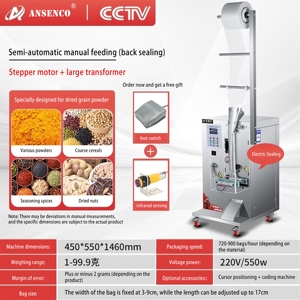 Machine de remplissage et d'emballage verticale automatique PLC pour sachets, petites pochettes, noix, jouets, café, thé, et autres produits en poudre, avec fonctions de pesage et de scellage - Product Image 6