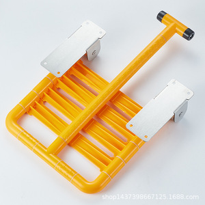 Tabouret de douche pliant pour personnes âgées, en acier inoxydable, capacité de charge de 80 kg, chaise de sécurité antidérapante, utilisation dans la salle de bain - Product Image 5