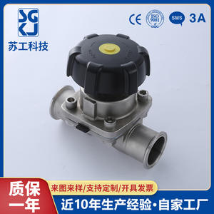 Válvula de Diafragma Manual de Acero Inoxidable de Instalación Rápida con Estructura de Control de Abrazadera Sanitaria de Paso Directo - Product Image 5