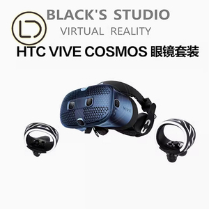 LeaderDream <span class=keywords><strong>HTC</strong></span> <span class=keywords><strong>VIVE</strong></span> <span class=keywords><strong>Cosmos</strong></span> paquet lunettes <span class=keywords><strong>VR</strong></span> intelligentes yeux réalité virtuelle <span class=keywords><strong>HTC</strong></span> <span class=keywords><strong>VIVE</strong></span> <span class=keywords><strong>VR</strong></span> appareils à vapeur pour appareil <span class=keywords><strong>HTC</strong></span> <span class=keywords><strong>VIVE</strong></span> - Product Image 2